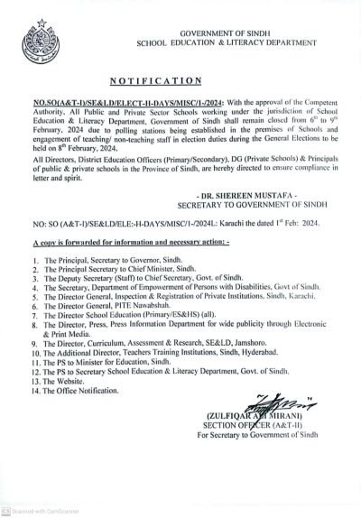 Election 2024 vacations in Pakistan Notification