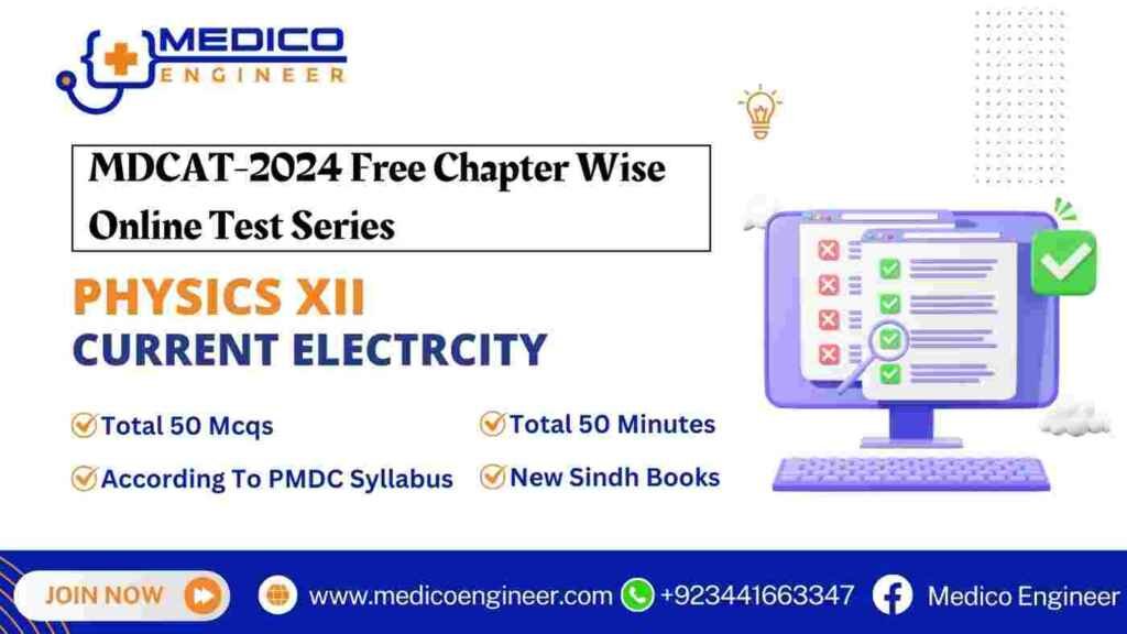 current Electricity online test